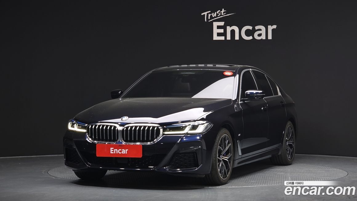 BMW 5-Series 530i xDrive M Sport Package, 2023