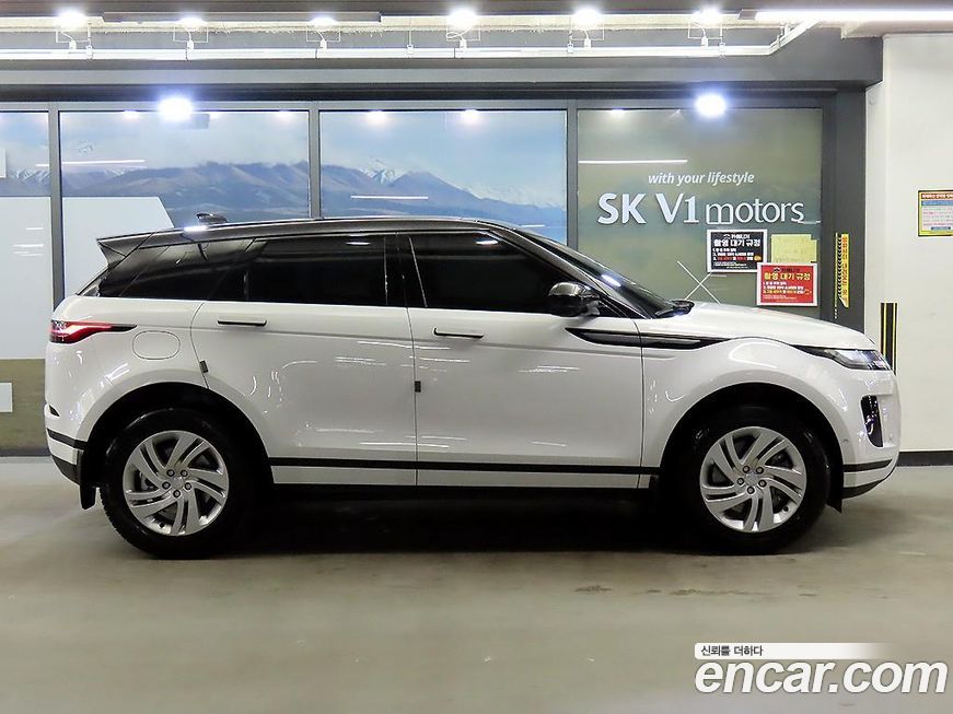 Land Rover Range Rover Evoque P250 Dynamic SE, 2026