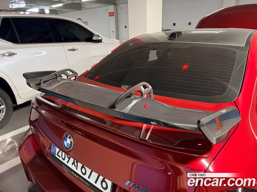 BMW M2 M2 Coupe, 2025