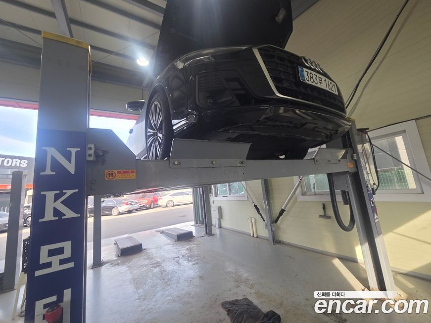 Audi A8 55 TFSI Quattro Premium LWB, 2025