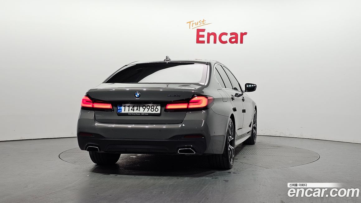 BMW 5-Series 530i M Sport Package, 2022