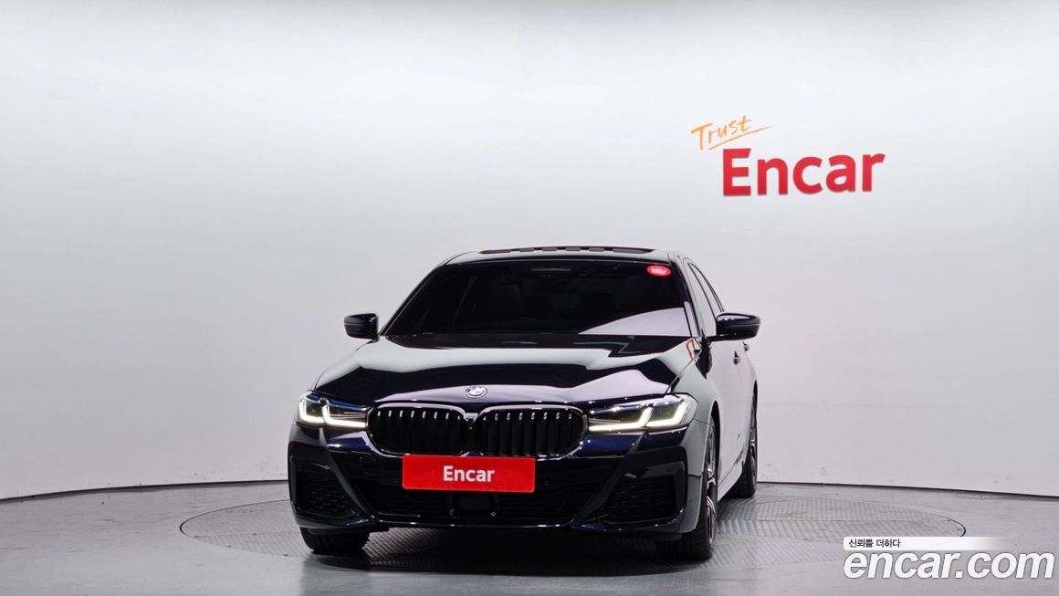 BMW 5-Series 530i xDrive M Sport Package, 2023