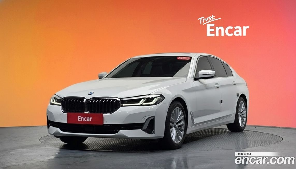 BMW 5-Series 520i Luxury, 2023