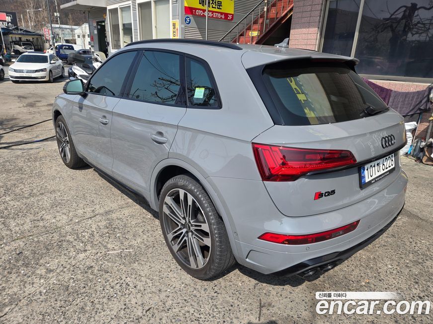 Audi SQ5 3.0 TFSI Quattro, 2023