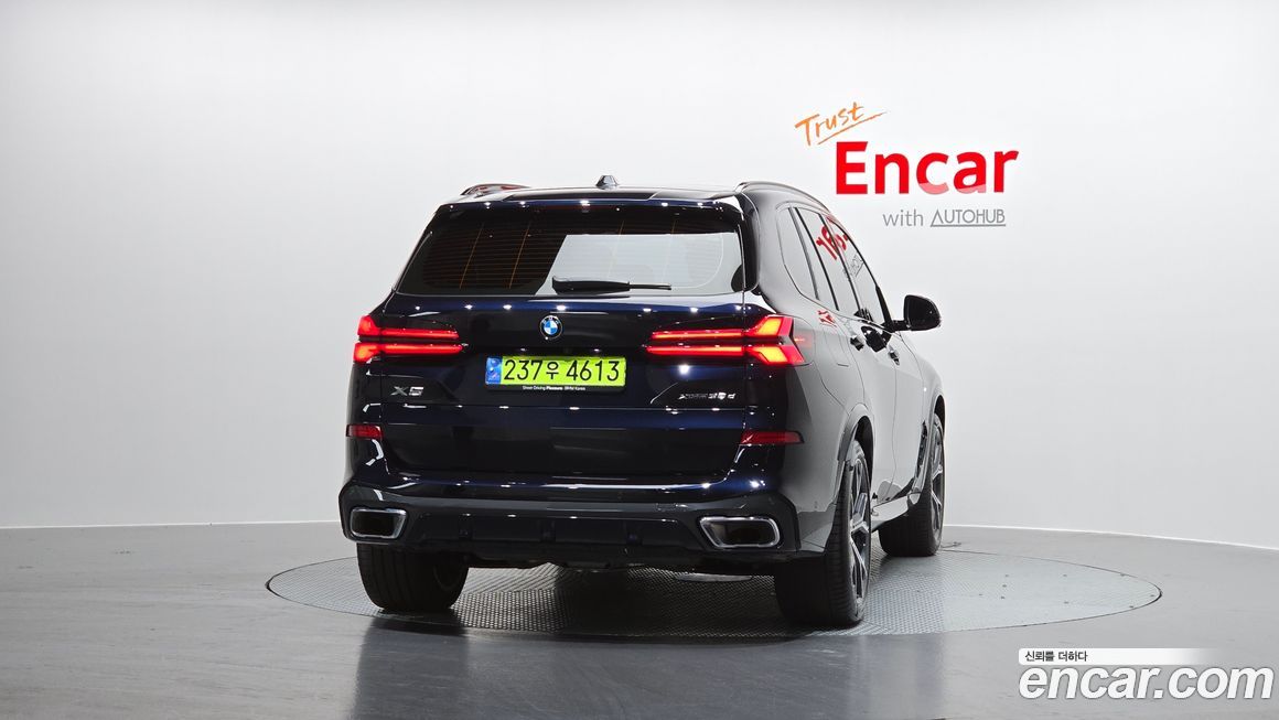 BMW X5 xDrive 30d M Sport, 2025