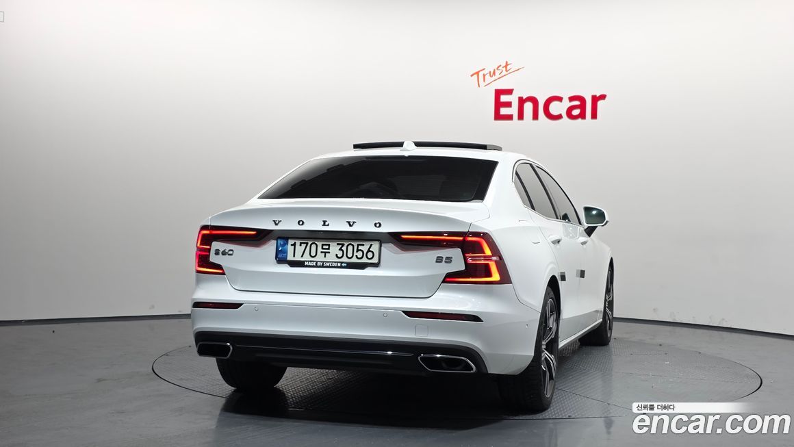 Volvo S60 B5 Inscription, 2022