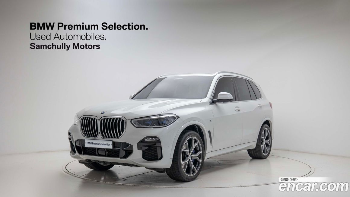 BMW X5 xDrive 40i M Sport, 2021