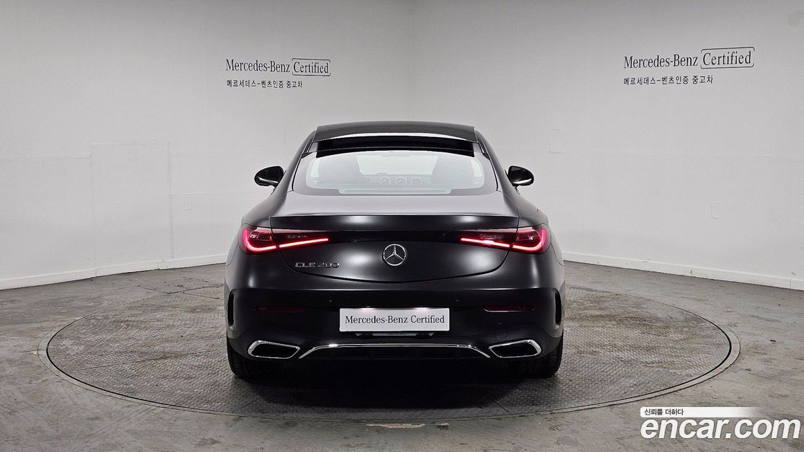Mercedes-Benz CLE-Class CLE200 Coupe, 2025