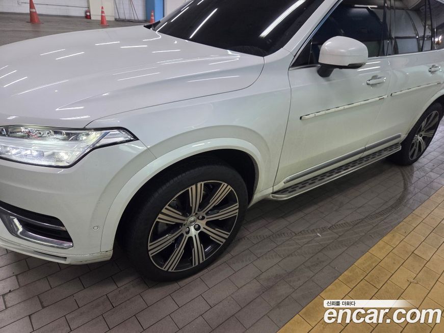 Volvo XC90 B6 Ultimate Bright, 2023