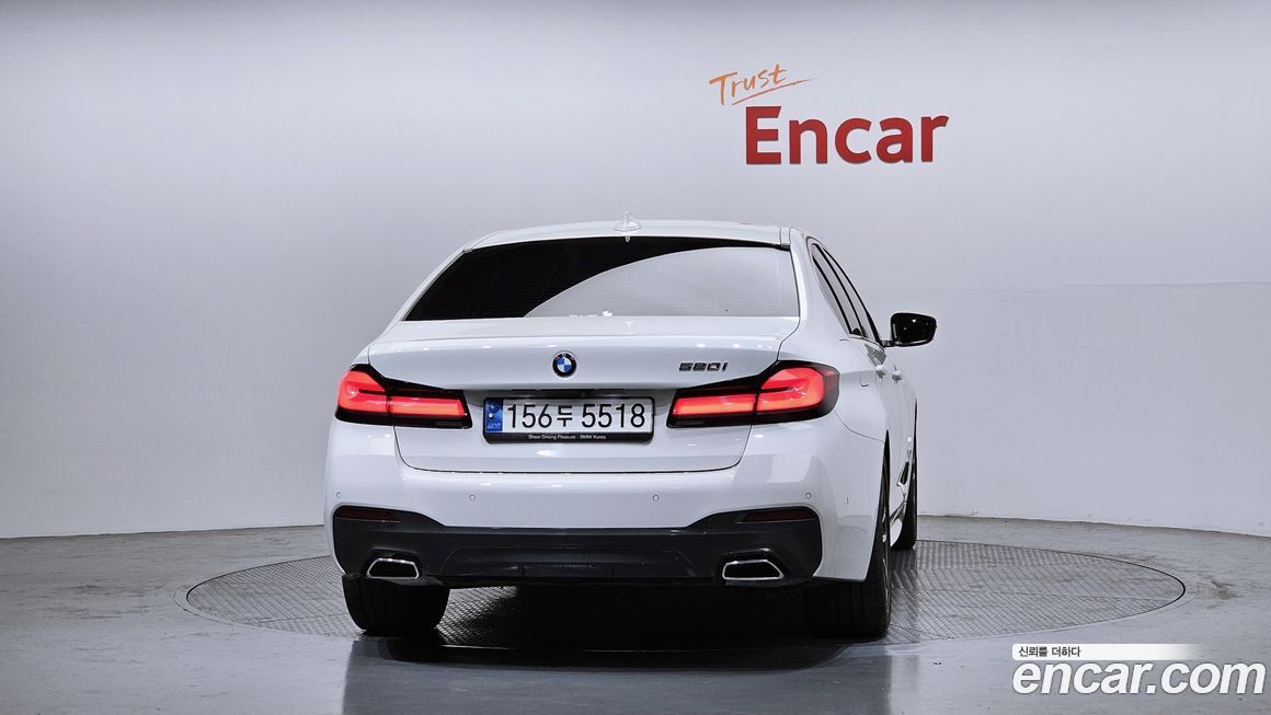 BMW 5-Series 520i M Sport, 2023