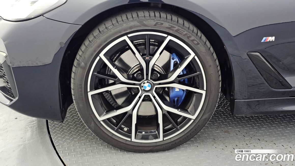 BMW 5-Series 530i xDrive M Sport Package, 2023