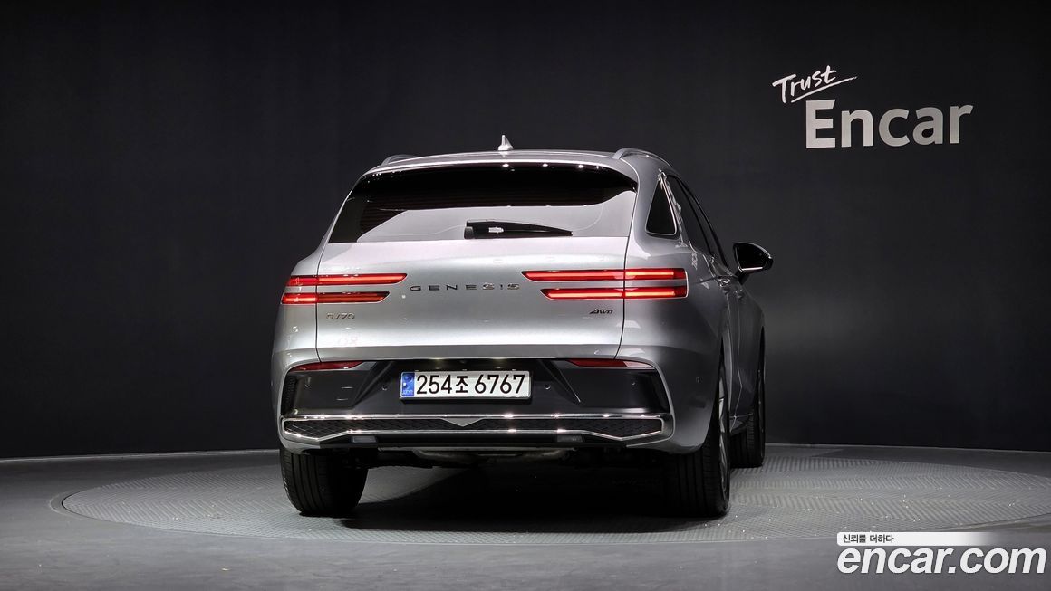 Genesis GV70 2.5T Gasoline AWD, 2025