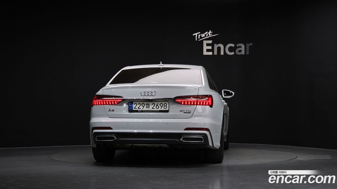 Audi A6 40 TDI Quattro Premium, 2023