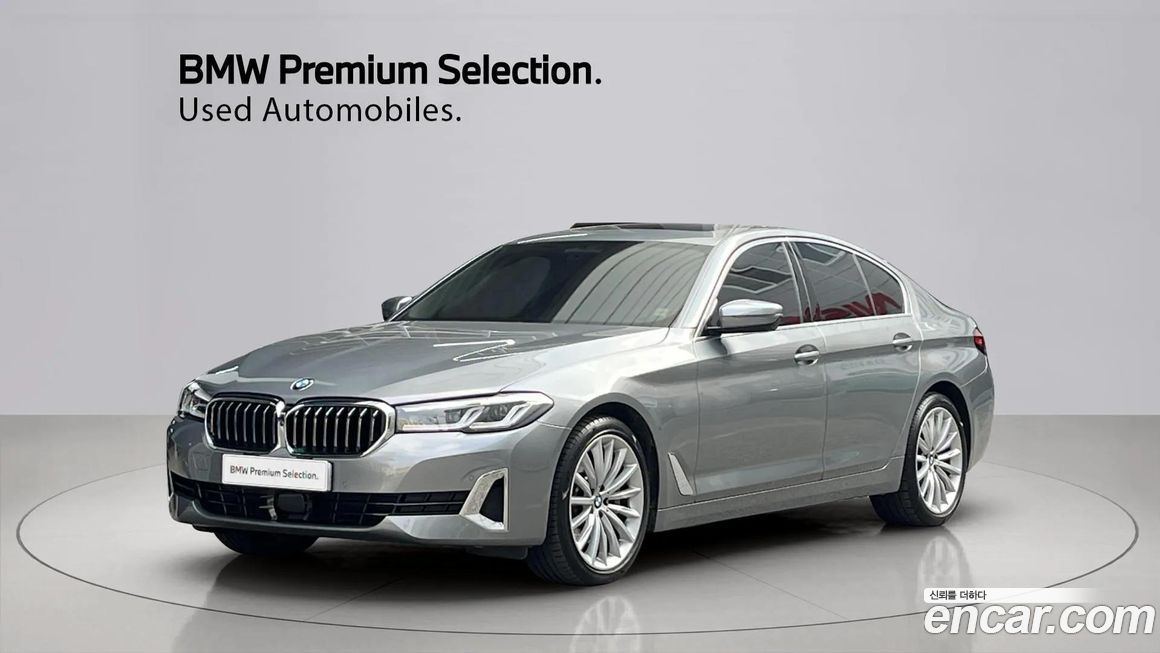 BMW 5-Series 530i Luxury, 2023