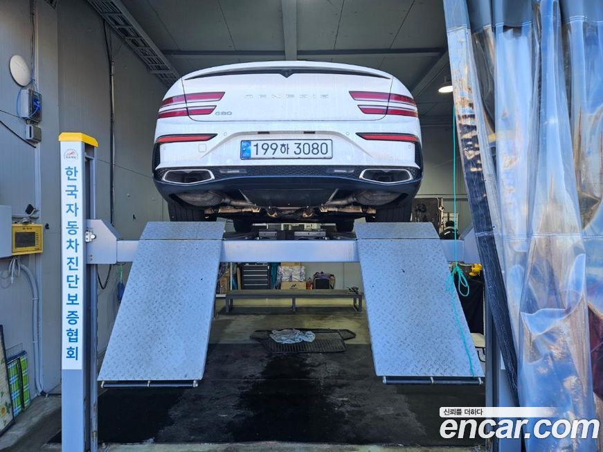 Genesis G80 Gasoline 2.5 Turbo 2WD, 2025