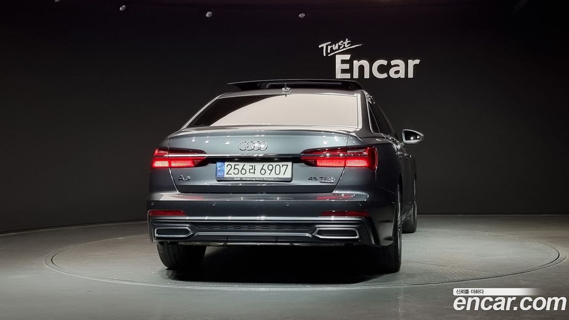 Audi A6 45 TFSI Quattro Premium, 2023