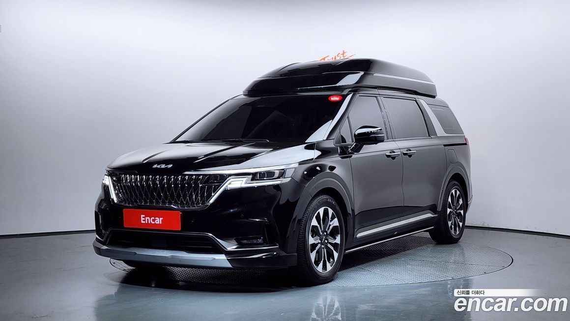 Kia Carnival 9-Seater Hi-Limousine, 2023