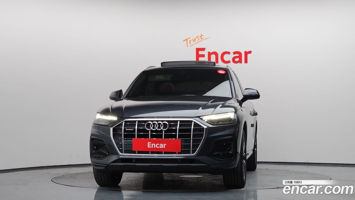 Audi Q5 45 TFSI Quattro, 2023