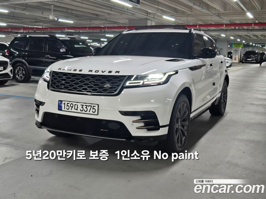 Land Rover Range Rover Velar 2.0 P250 R-Dynamic SE, 2023