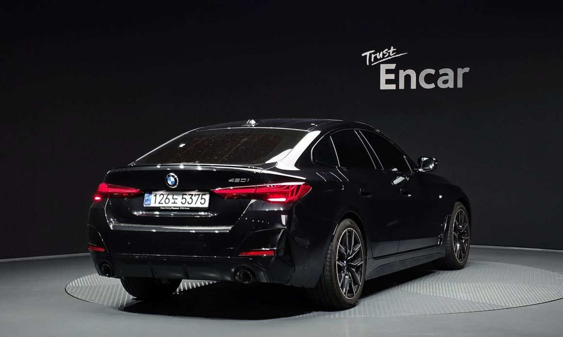 BMW 4-Series 420i M Sport Pro Gran Coupe, 2025