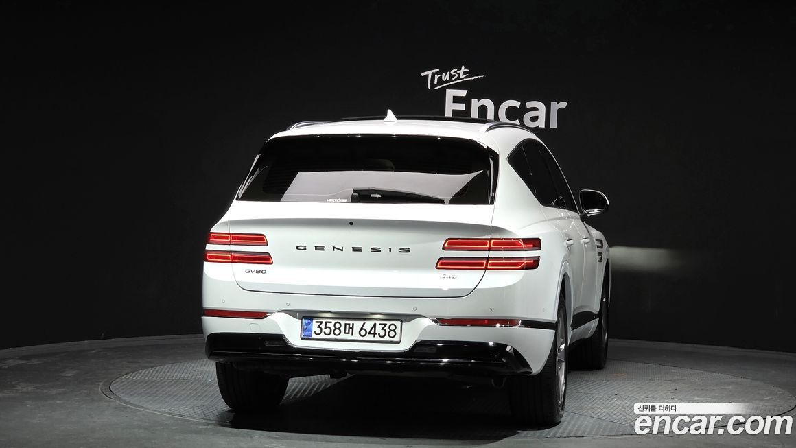 Genesis GV80 3.0 Diesel 2WD, 2023