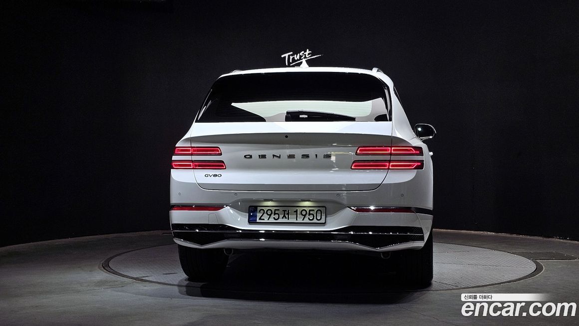 Genesis GV80 2.5T Gasoline 2WD, 2024