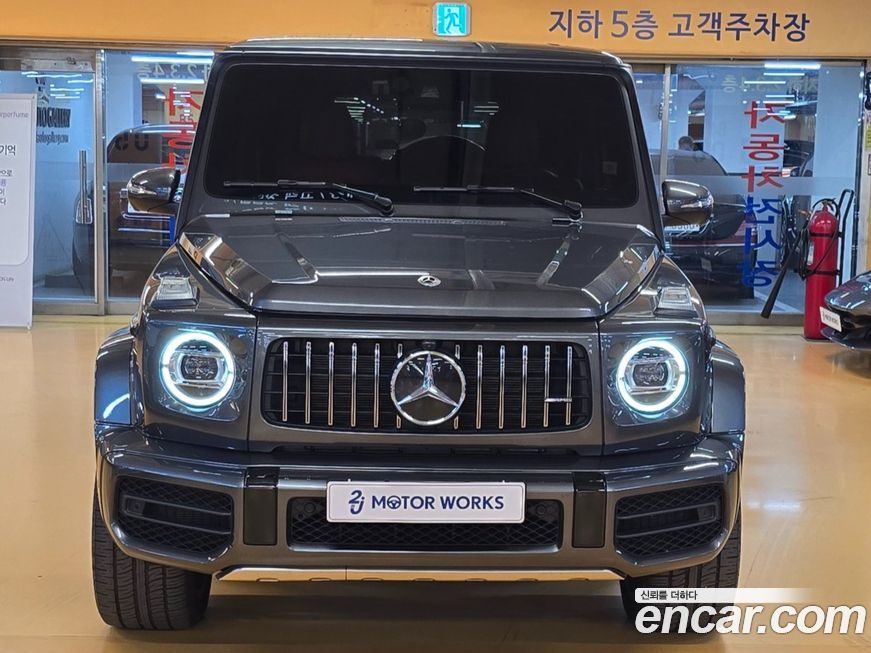 Mercedes-Benz G-Class AMG G63 Manufaktur, 2024