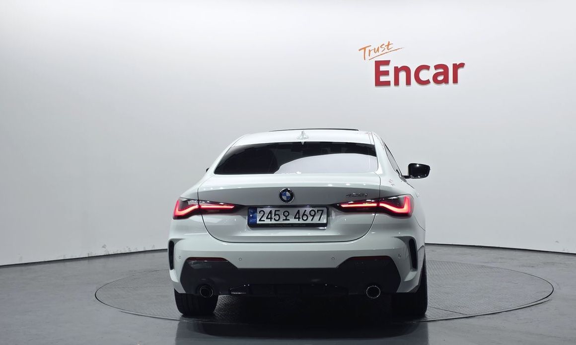 BMW 4-Series 420i M Sport Coupe, 2023