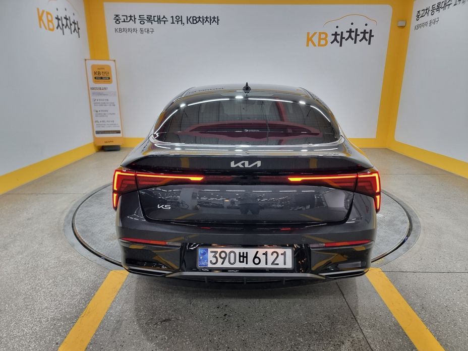 Kia K5 2.0, 2024