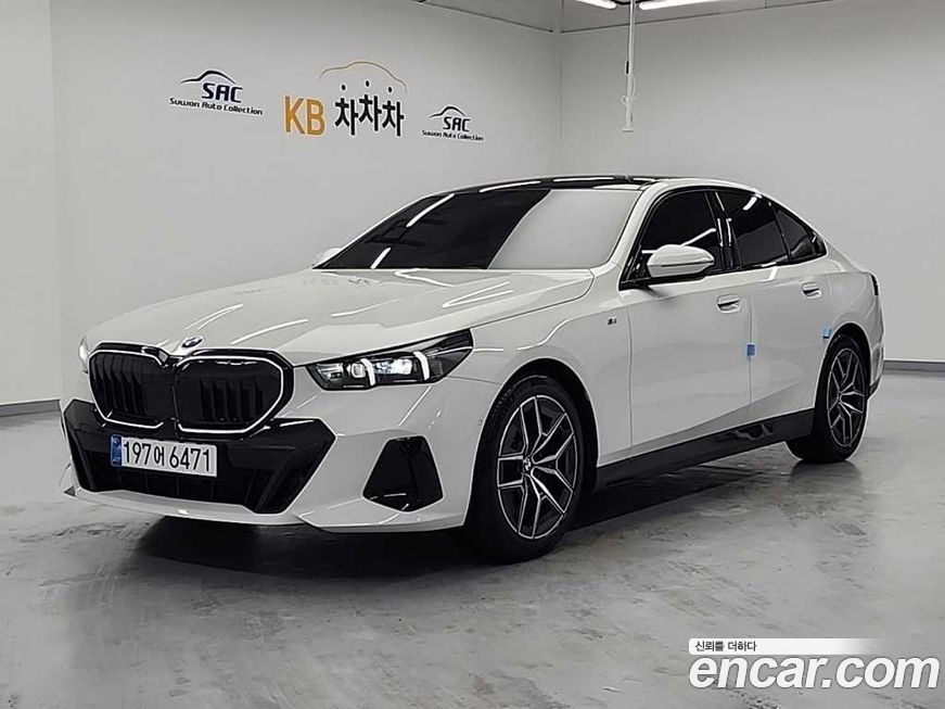 BMW 5-Series 520i Special Edition, 2025