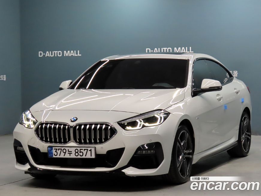 BMW 2-Series 220i M Sports, 2023