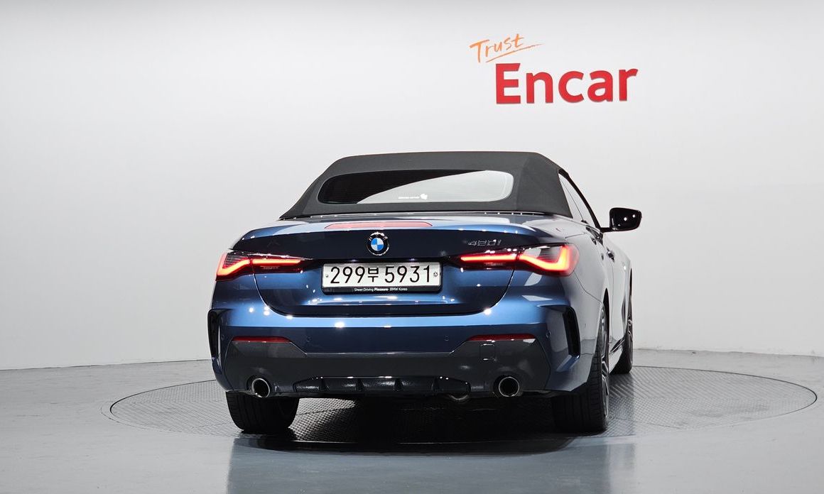 BMW 4-Series 420i M Sport Convertible, 2024