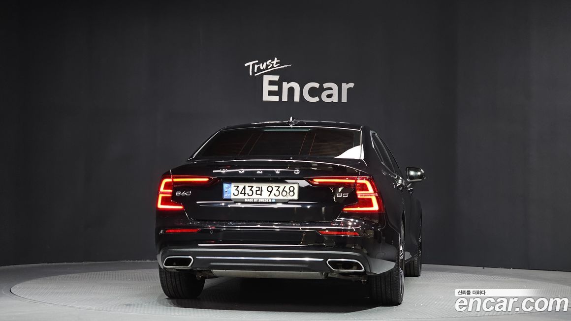 Volvo S60 B5 Inscription, 2022