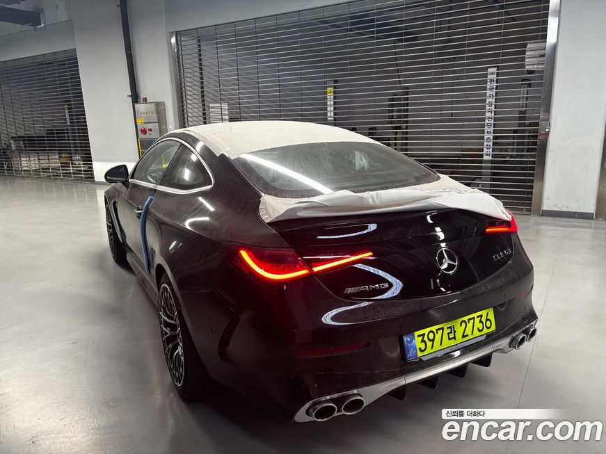 Mercedes-Benz CLE-Class AMG CLE53 4MATIC+ Coupe, 2026