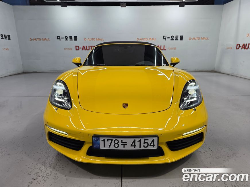 Porsche 718 2.0, 2022