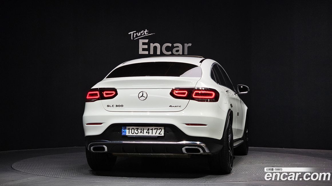 Mercedes-Benz GLC-Class GCL300 4MATIC Coupe, 2023