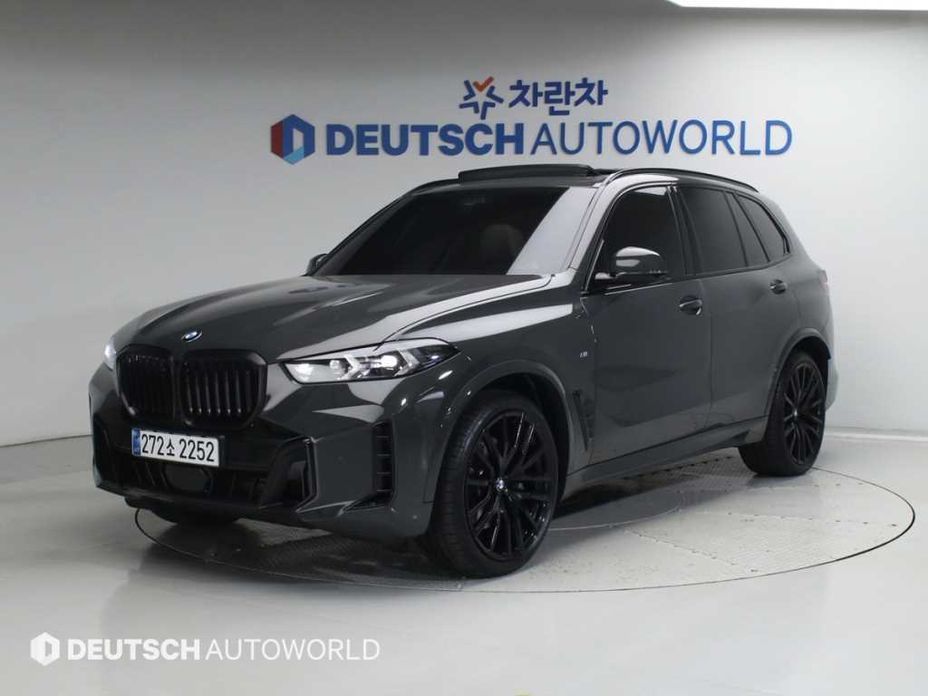 BMW X5 xDrive 40i M Sport Pro Special Edition, 2025