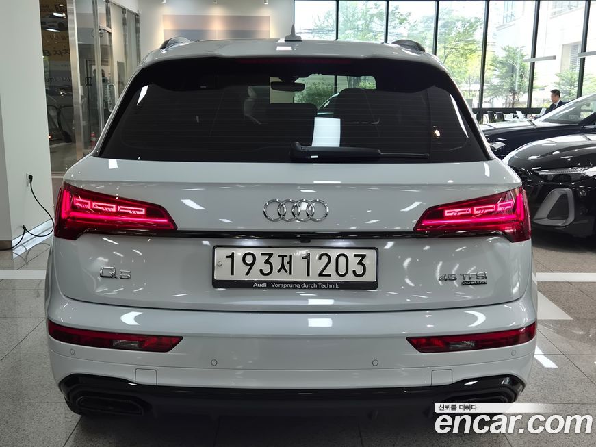 Audi Q5 45 TFSI Quattro Premium, 2024