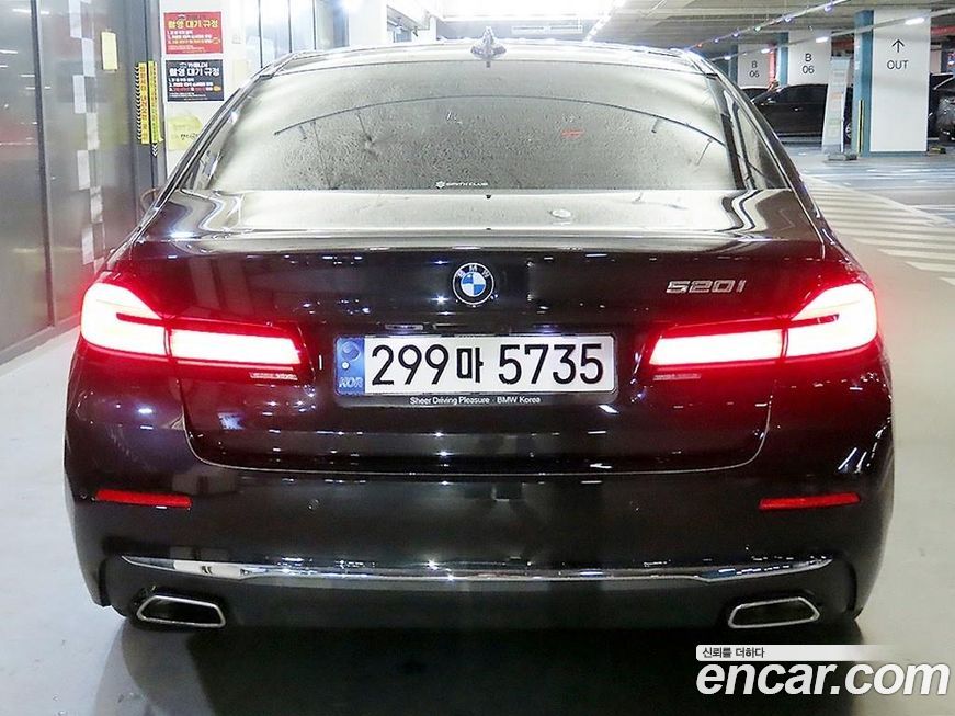 BMW 5-Series 520i Luxury, 2023