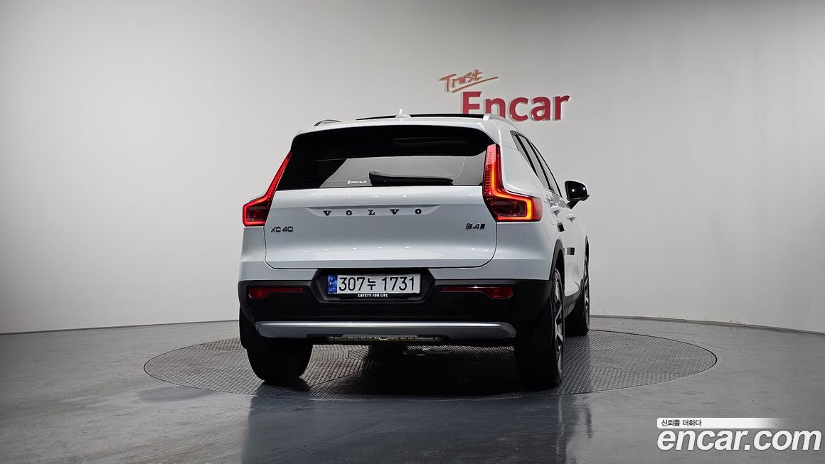 Volvo XC40 B4 Ultimate Bright, 2024