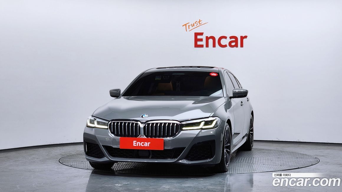 BMW 5-Series 520i M Sport, 2022