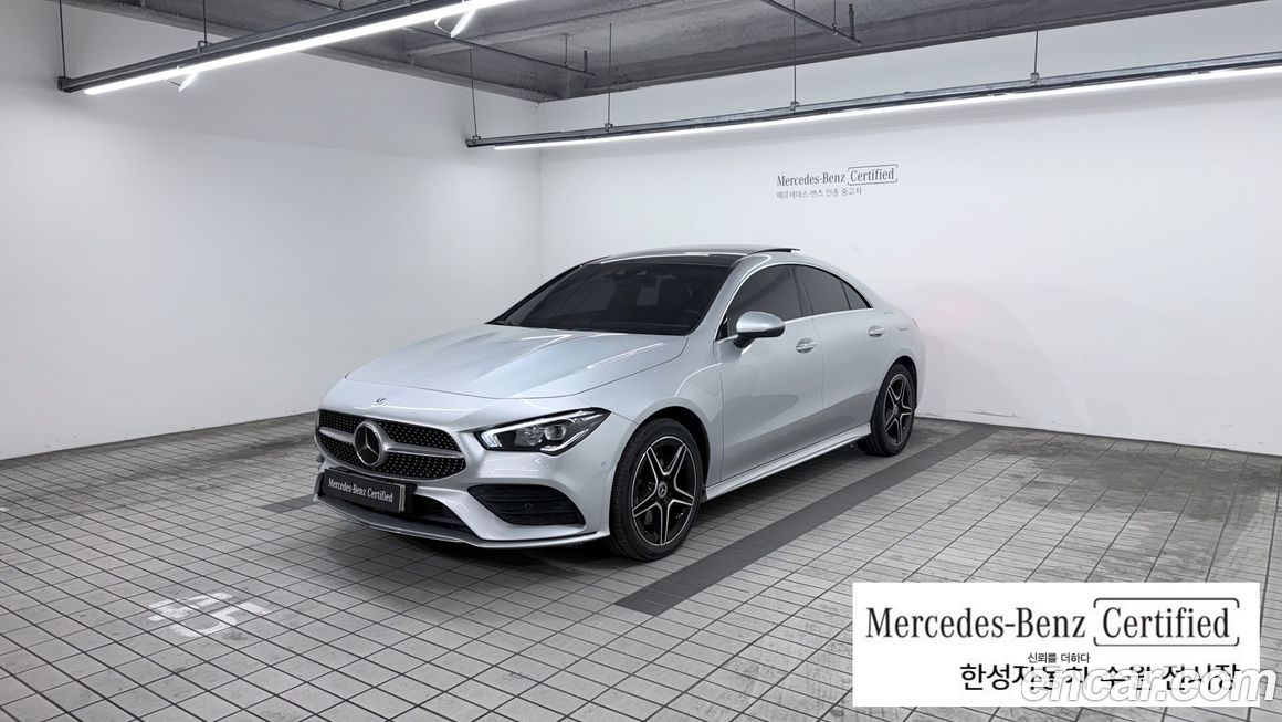 Mercedes-Benz CLA-Class CLA250 4MATIC, 2022