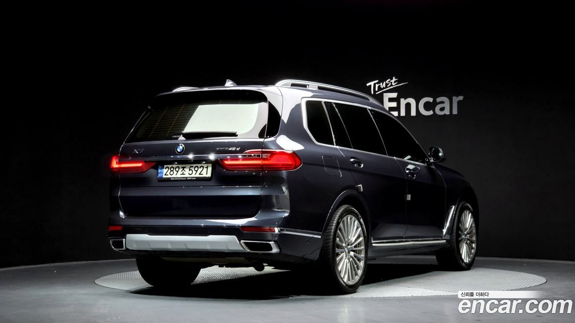 BMW X7 xDrive 40d Design Pure Excellence 6-Seater, 2021