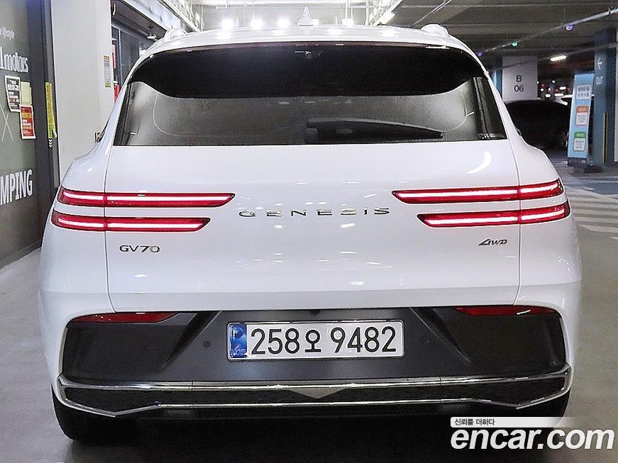 Genesis GV70 2.5T Gasoline AWD, 2025