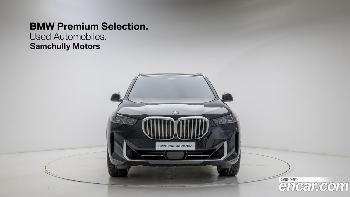 BMW X5 xDrive 40i xLine, 2024