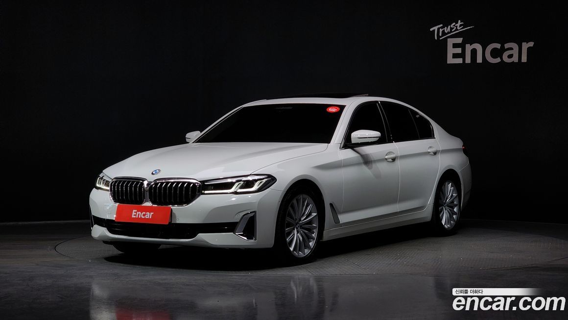 BMW 5-Series 530i Luxury, 2023