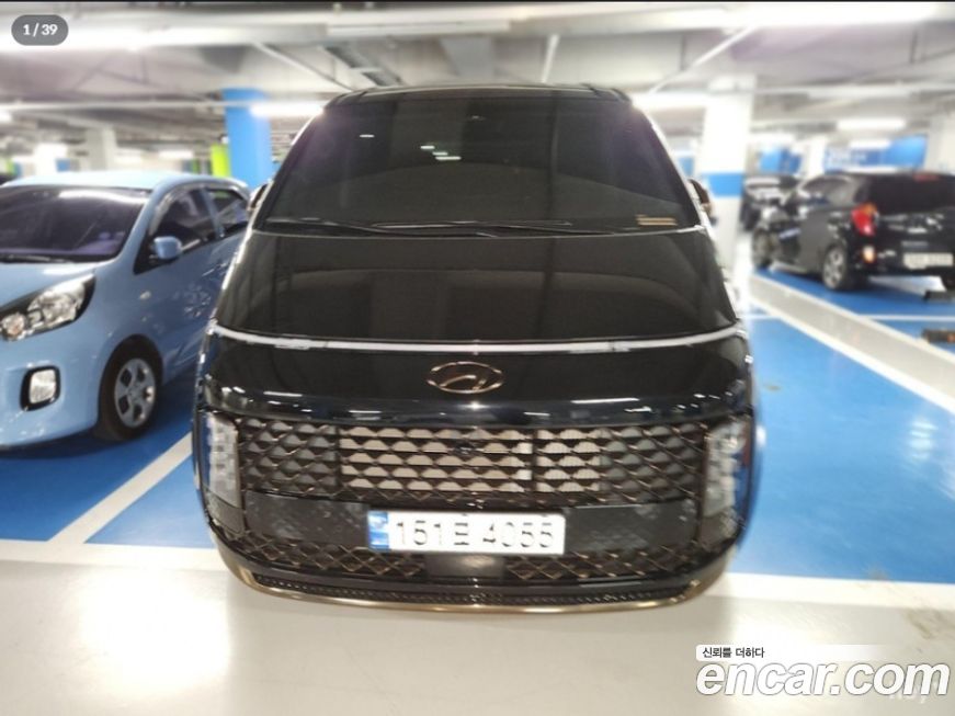 Hyundai Staria 4WD Lounge 9-Seater, 2023