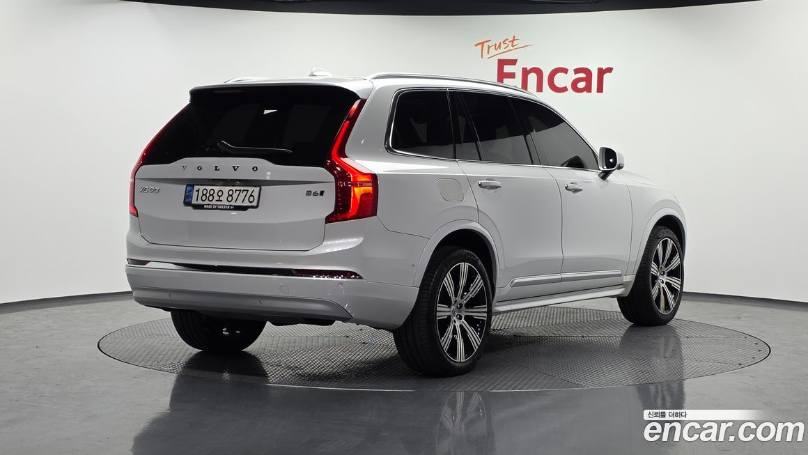 Volvo XC90 B6 Inscription, 2022