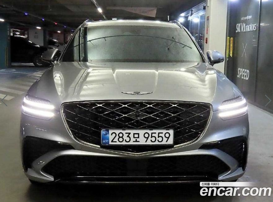 Genesis GV70 2.5T Gasoline 2WD, 2025