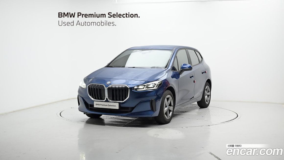 BMW 2-Series 220i Advantage, 2025